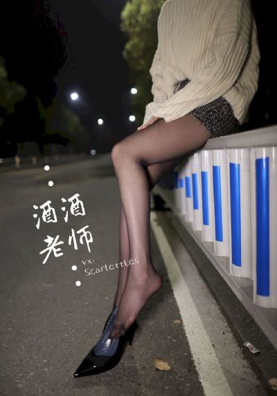 欧美老妇与青年乱性_JVID性感写真
