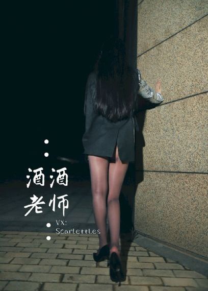 邻居少妇中文字幕久久_720神马影院在线