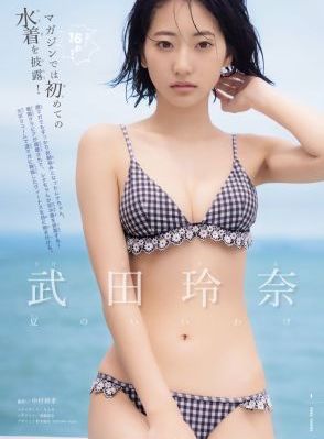 母亲5免费完整高清全集观看_国产剧神马影院手机在线